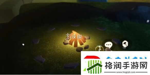 光遇狼人杀联动入口在哪