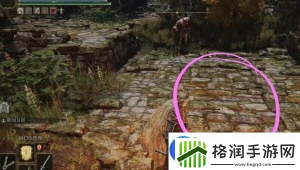 艾尔登法环王室领地废墟地下入口在哪