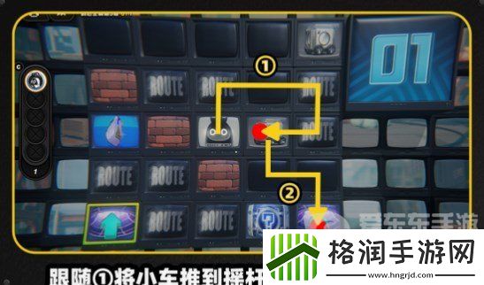 绝区零注意脚下安全第三关怎么过