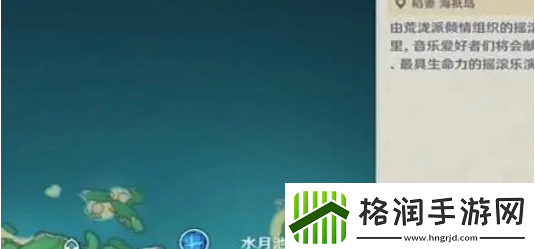 原神如何完成净善的遐歌关卡