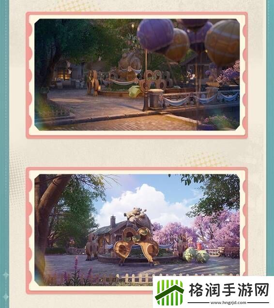 无限暖暖伙伴节活动玩法攻略总汇