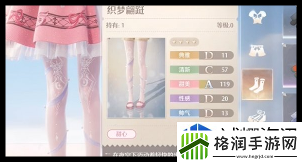 任务完成率提升法