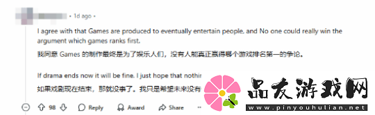 外玩家称黑神话本身就是传奇