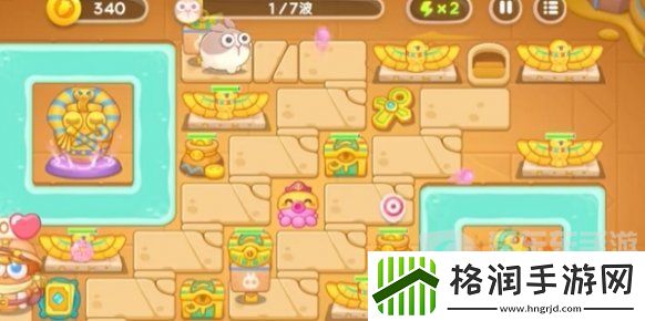 保卫萝卜4法老归来第4关怎么过