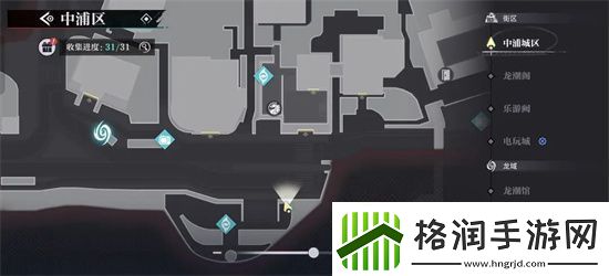 归龙潮中浦市区瞳术宝箱位置及密码一览