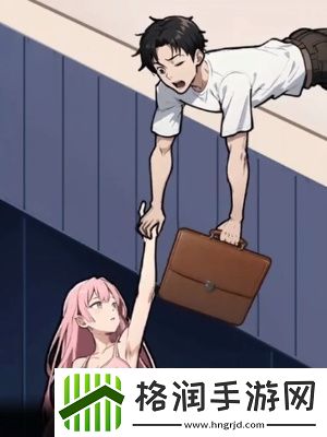 隐秘的档案高楼危机通关攻略