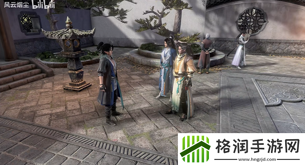 古龙风云录匣剑帷灯支线攻略