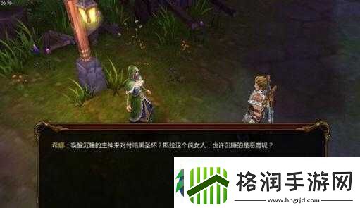 战神黎明一场光辉与暗影交织、波澜壮阔的史诗冒险之旅