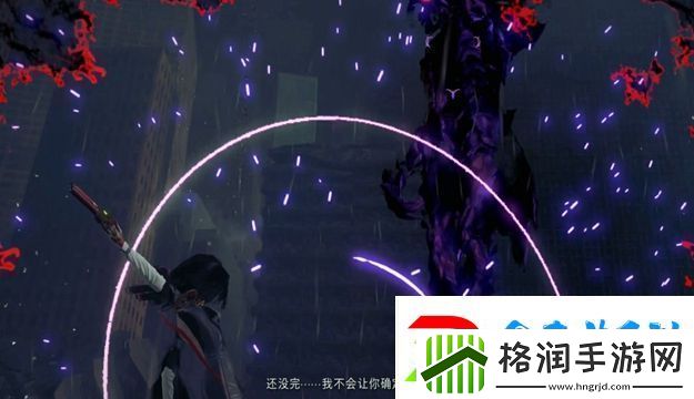 猎天使魔女3图文攻略