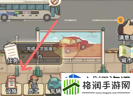 战斗策略出奇制胜