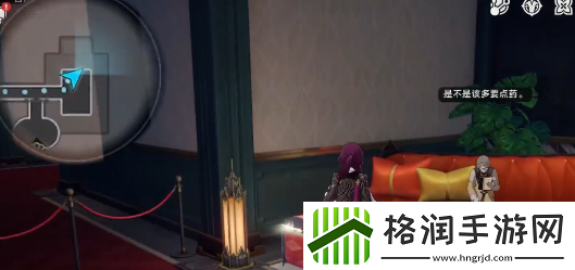 崩坏星穹铁道2.0白日梦酒店现实宝箱位置大全