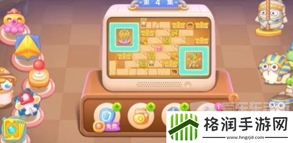 保卫萝卜4法老归来第4关怎么过