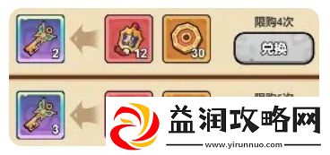 大王不好啦奇门八卦活动全攻略与玩法解析