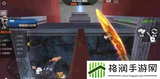 CF手游探宝之旅再次启程