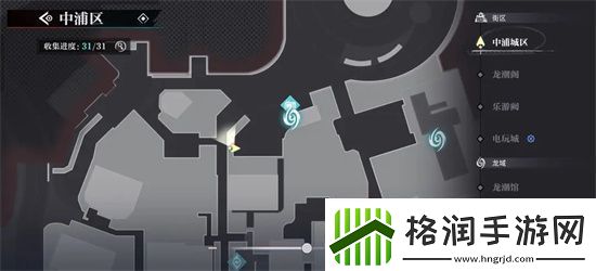 归龙潮中浦市区瞳术宝箱位置及密码一览
