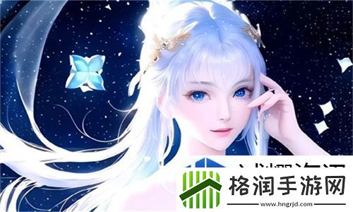 缤纷典藏技巧大公开