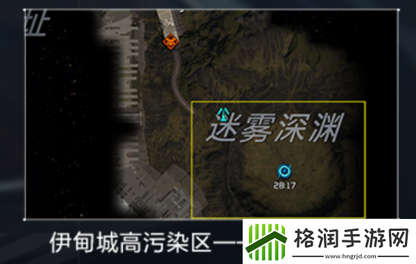 星球重启迷雾深渊进入方法介绍