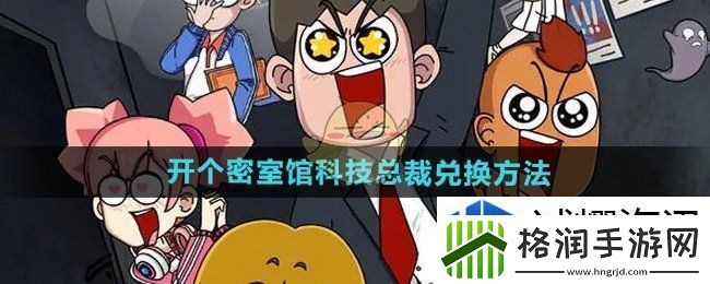 战斗场景彰显英勇