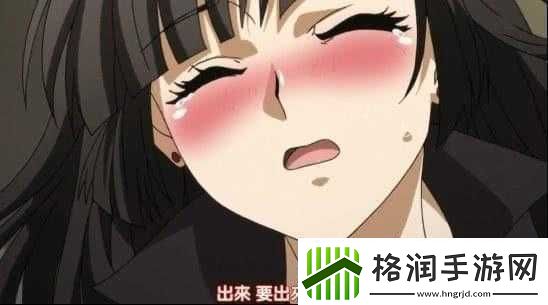 男人吃女人胸软件