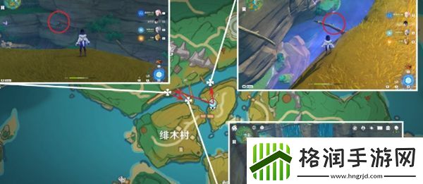 原神鬼兜虫怎么收集