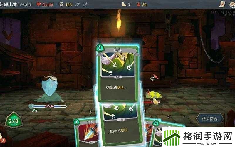 杀戮尖塔大尖刺史莱姆全面解析