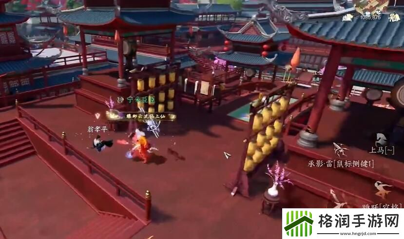 逆水寒手游天极岛新增奇遇攻略