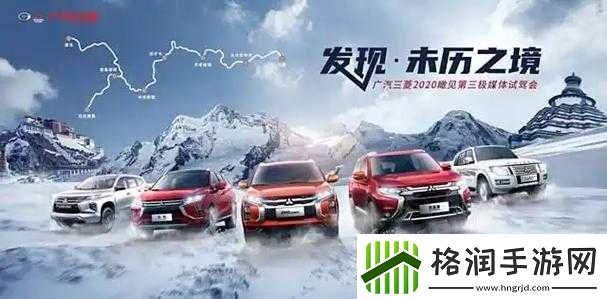 深入了解日产免费线路一二三四区别