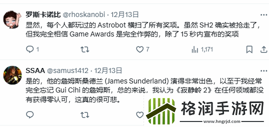 寂静岭2RETGA颗粒无收玩家痛苦面具