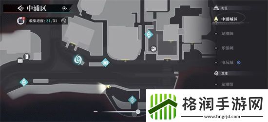 归龙潮中浦市区瞳术宝箱位置及密码一览