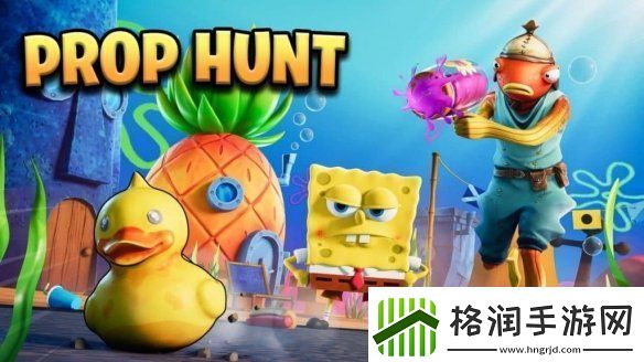 堡垒之夜与海绵宝宝联动上线！追加新玩法