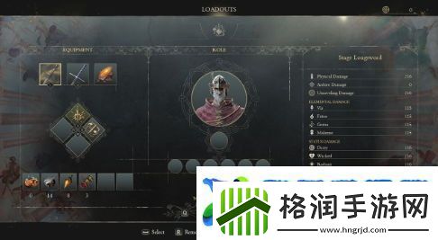 探索类魂风格的动作RPG艾诺提亚