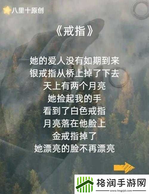 14MAY18XXXXXL56ENDIAN40背后的神秘故事与精彩探索