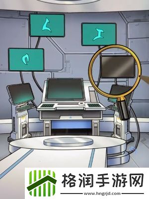 隐秘的档案真相眼镜​通关攻略