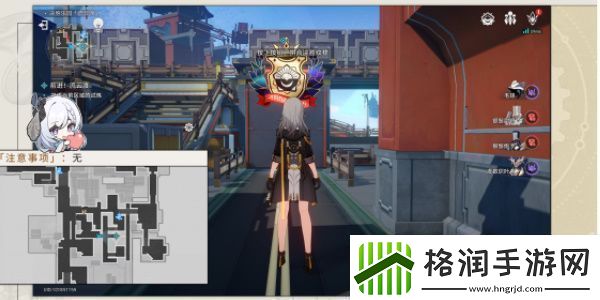 崩坏星穹铁道以太战线流云渡篇怎么过关