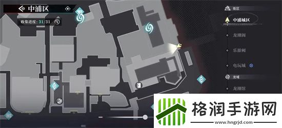 归龙潮中浦市区瞳术宝箱位置及密码一览