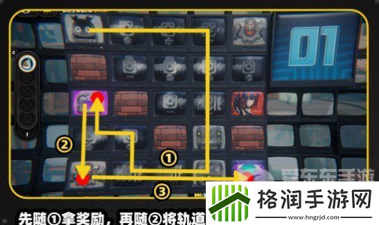 绝区零注意脚下安全第二关怎么过