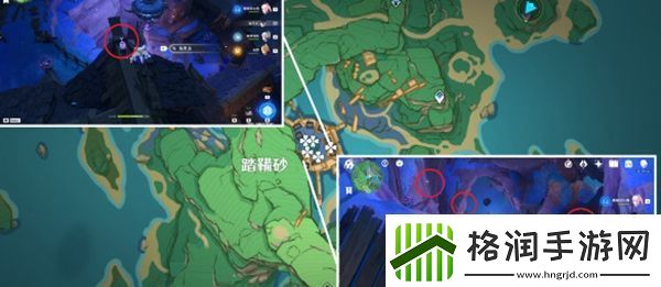 原神鬼兜虫怎么收集