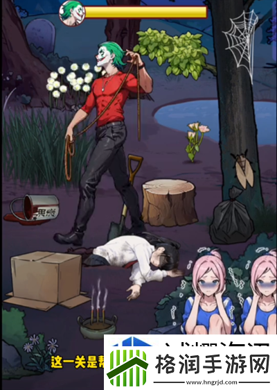 掌握经济系统技巧