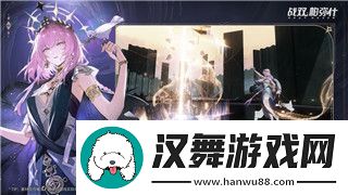 刀剑斗神传手游寻宝摸金玩法解析