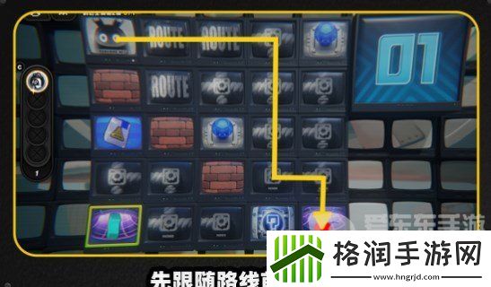 绝区零注意脚下安全第三关怎么过