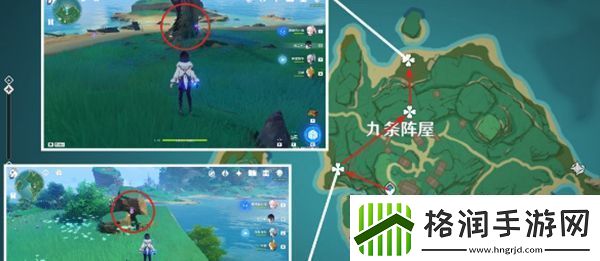 原神鬼兜虫怎么收集