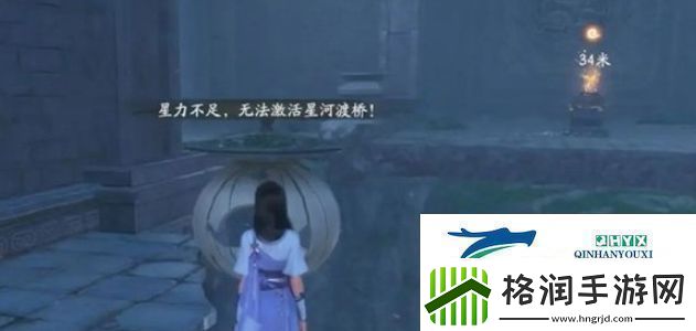 仙剑世界海魂剑任务完成条件是什么