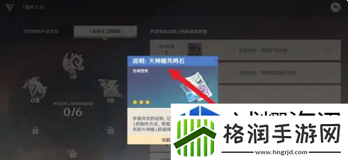 组合技能的技巧