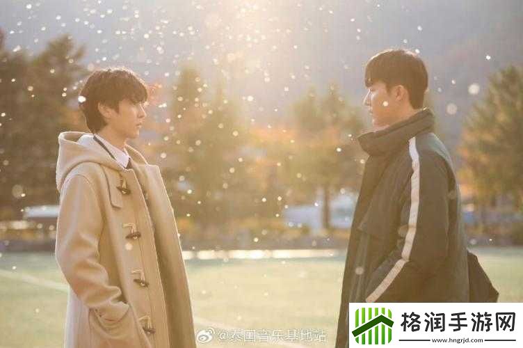 从指尖传达处热情