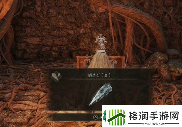 艾尔登法环月之贵族废墟在哪