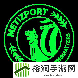 Metizport公开招募青训队教练