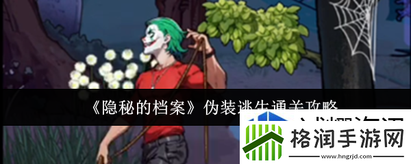 掌握经济系统技巧