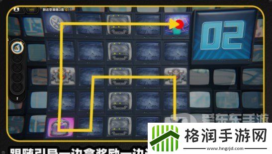 绝区零注意脚下安全第二关怎么过