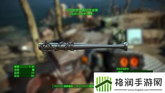 自由度高的游戏推荐盘点那些自由度高的游戏