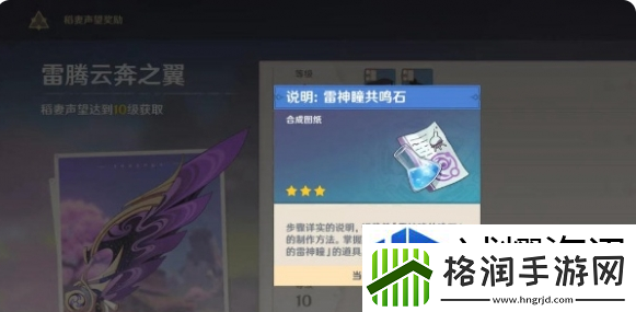 组合技能的技巧